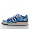 Cheap Adidas Forum Low X BAPE ‘Blue’ ID4772